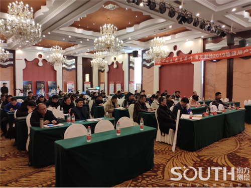 球客岛-专业足球角逐直播实时足球比分数据分析平台